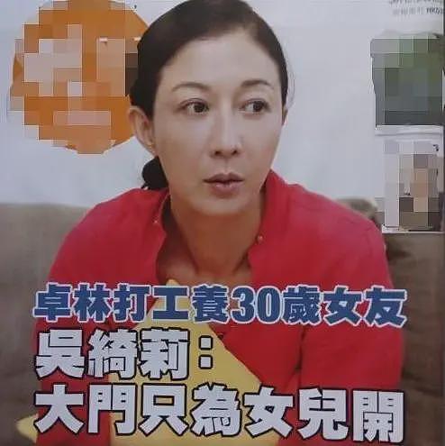 成龙又有私生子了！疑似今年相认，送28亿家产赔偿？（组图） - 77