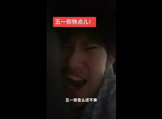 【爆笑】在男朋友脖子上发现一个比吻痕更可怕的牙印！因为这个痕迹，我连她是啥脸型都猜出来了...（组图） - 28