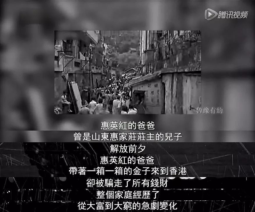 香港最传奇女星：3岁做乞丐、12岁做舞女、39岁吞药自尽，如今65岁王者归来（组图） - 4