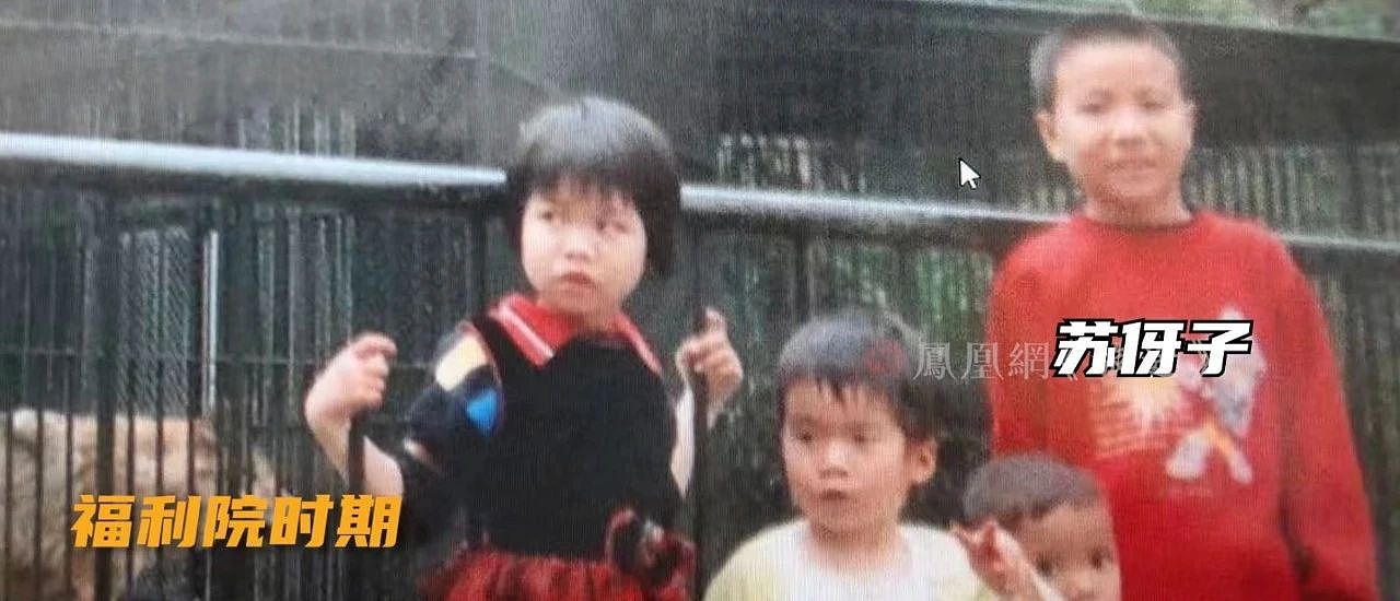 被美国家庭收养14年后回国寻亲：“我只想着解决生活抛来的问题”（组图） - 2