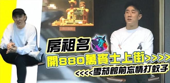 71岁成龙满头白发:儿子不成才女儿在外流浪,25亿身家捐一半(组图) - 18