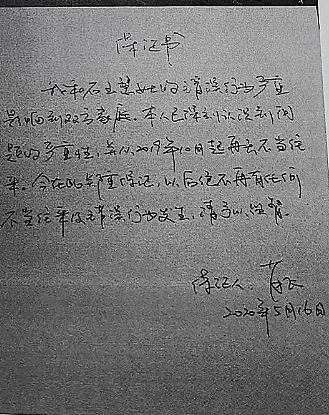 著名医院“海王”医生的出轨瓜:原配是怎么被逼成狠角色的(组图) - 7