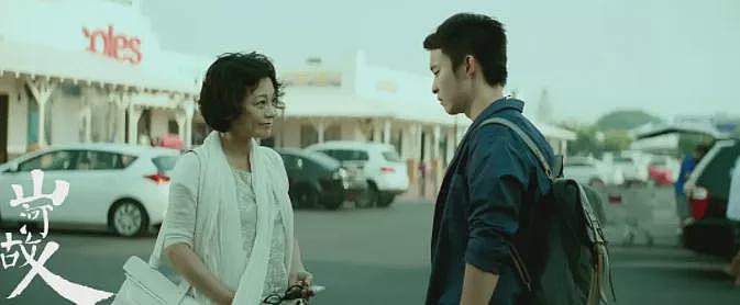 身家过亿坐拥北京一条街,她却因儿子晚节不保(组图) - 5