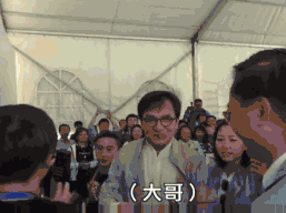 成龙又被传私生子了，为什么网友一点不意外？（组图） - 96
