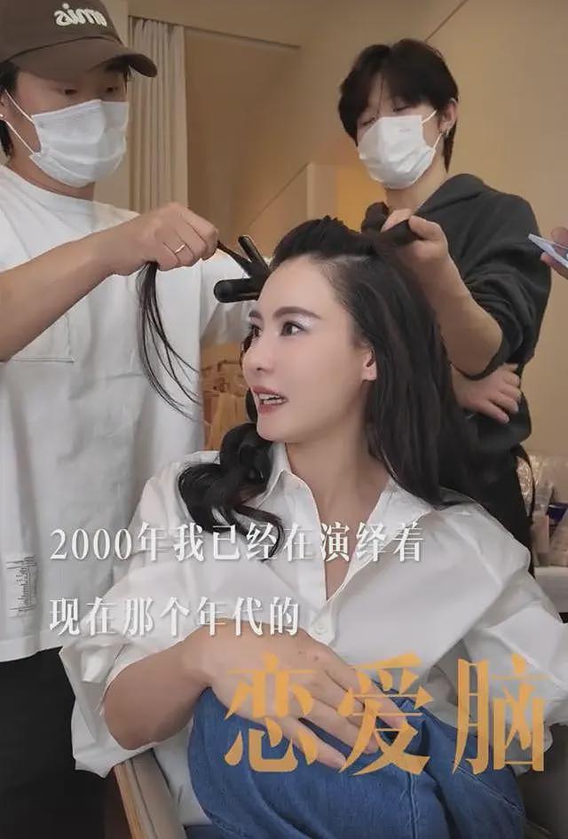 谢霆锋开演唱会与王菲秀恩爱,张柏芝罕见回应:放下不甘心已释怀(组图) - 5