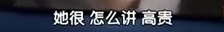 成龙又被传私生子了，为什么网友一点不意外？（组图） - 13