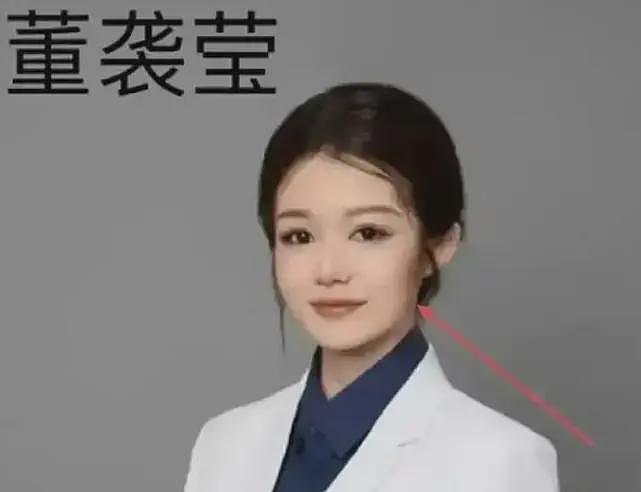 董某莹的跨科4+4临床博士遭教授揭秘:国外规培要10年,协和仅1年(组图) - 3