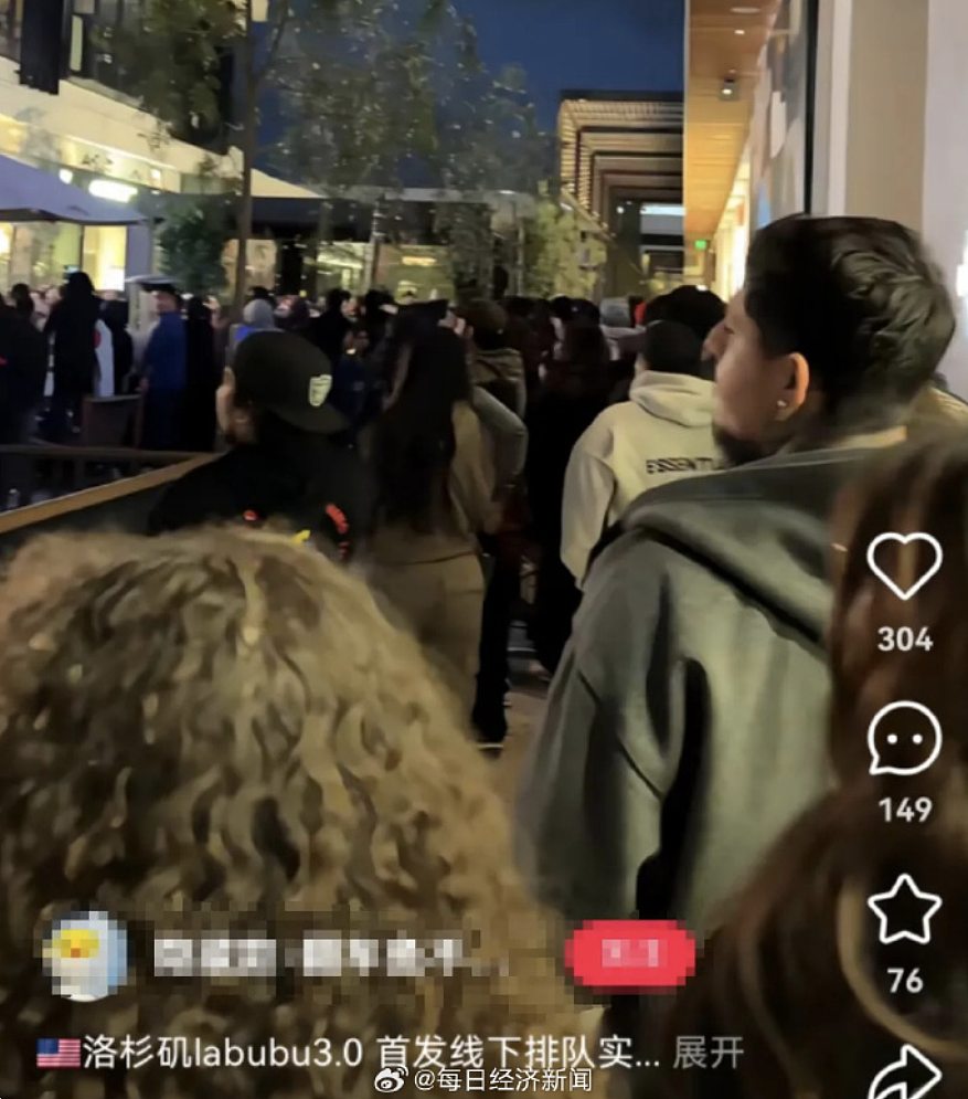 连续登顶!美国人凌晨排队6小时抢购中国商品,业内:已经卷到非买不可…(组图) - 19