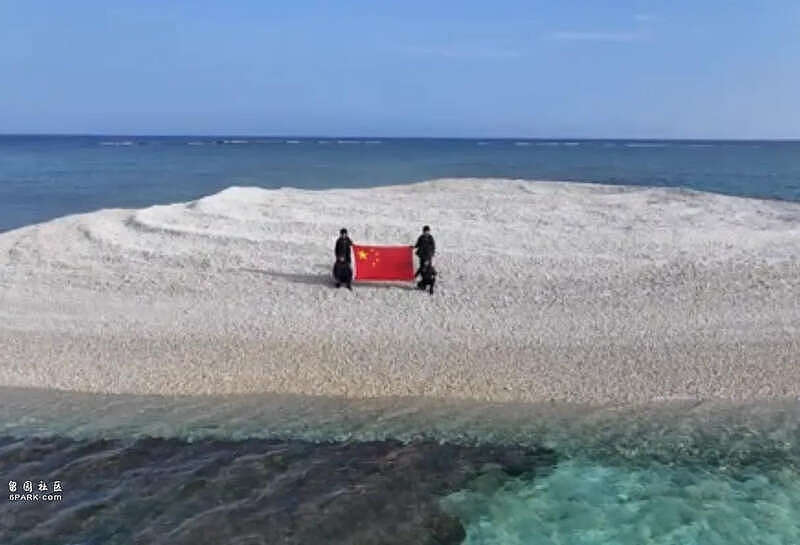 中媒：中国海警登上铁线礁，菲律宾迅速派人闯上去（组图） - 2