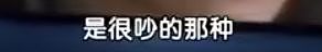 成龙又被传私生子了，为什么网友一点不意外？（组图） - 18