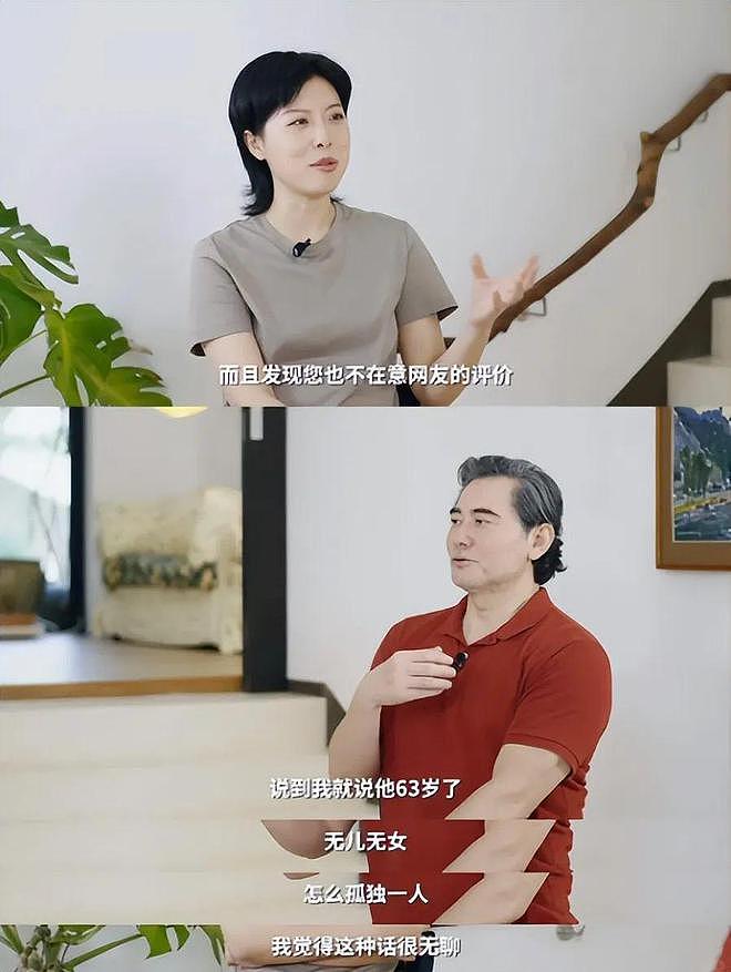 65岁知名演员赵文瑄近况曝光,一生未婚未育,把鸡鸭鹅狗当儿女(组图) - 8
