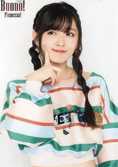 又一日本女星要来中国发展?网友:太期待了(组图) - 14