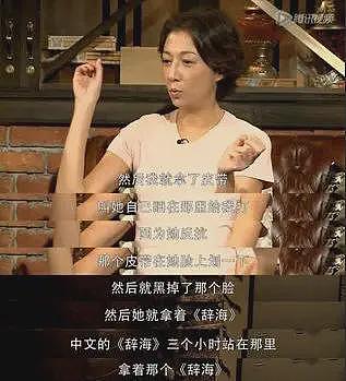 成龙又被传私生子了，为什么网友一点不意外？（组图） - 66
