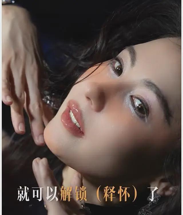 谢霆锋开演唱会与王菲秀恩爱,张柏芝罕见回应:放下不甘心已释怀(组图) - 11
