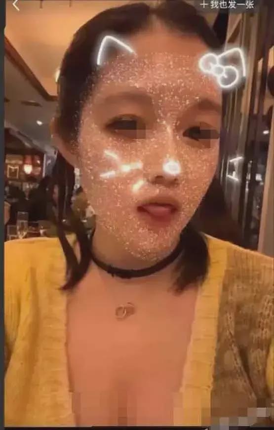 肖飞出轨事件彻底闹大了！黑料越扒越多，董某某父母受牵连（组图） - 2
