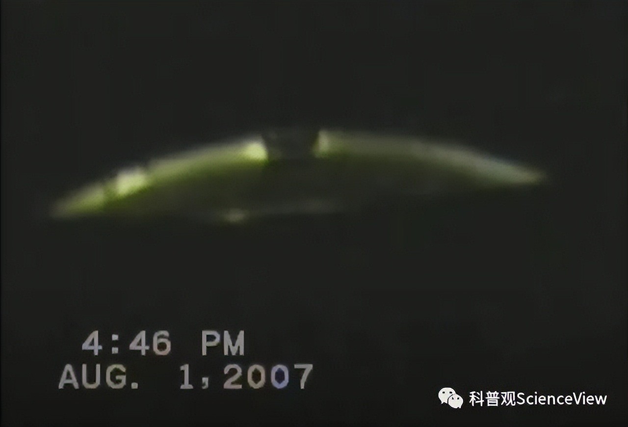 土耳其官方承认的UFO视频,舱内能看到外星人,在里面来回走动(视频/组图) - 1