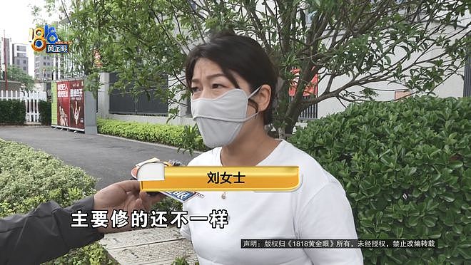 女子800多的阿迪达斯鞋被洗衣店洗坏，鞋修好更生气了（组图） - 7