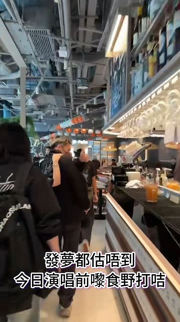 谢霆锋演唱会孩子也来捧场！父子同框颜值爆灯一画面证关系密切（组图） - 8