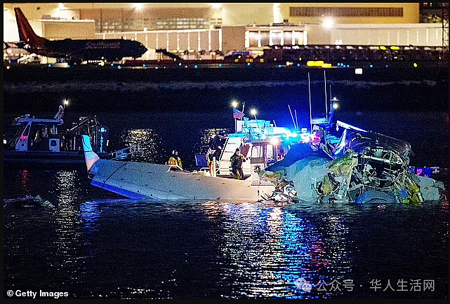 真相公布！黑鹰女飞行员生死关头拒改航，67人惨死空难原可避免（组图） - 4