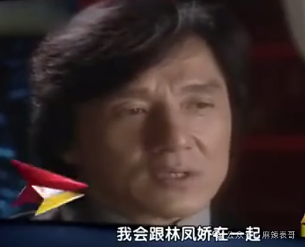 成龙又有私生子了！疑似今年相认，送28亿家产赔偿？（组图） - 9