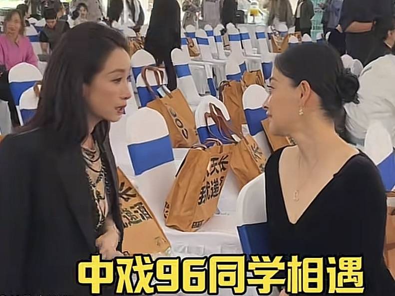 惠英红口误、章子怡后台话家常，华表奖的细节拉开另一个电影圈（组图） - 13