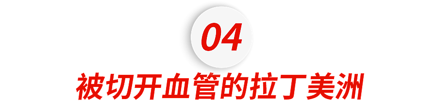 在毒贩老窝做翻译，一个00后留学女孩的奇遇（组图） - 14