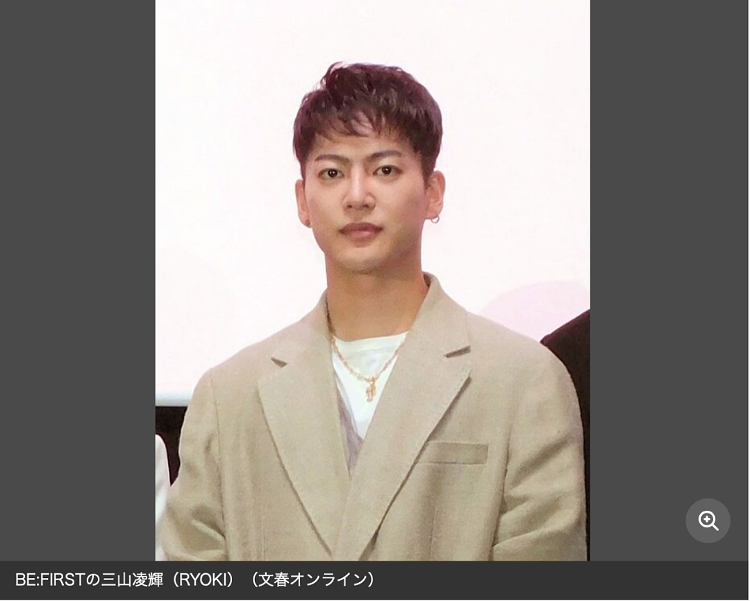 日本26岁男偶像骗婚美女网红1亿！又出轨星二代奉子成婚！女网红为他自杀求复合...（组图） - 4