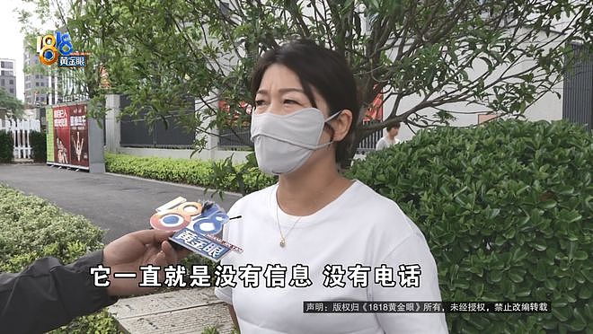 女子800多的阿迪达斯鞋被洗衣店洗坏，鞋修好更生气了（组图） - 6