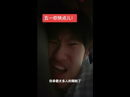【爆笑】在男朋友脖子上发现一个比吻痕更可怕的牙印！因为这个痕迹，我连她是啥脸型都猜出来了...（组图） - 29