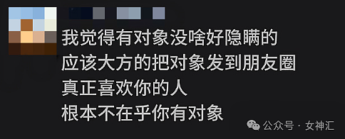 【爆笑】爱小动物的都会发财?4年前打造的纯金狗食碗,如今市值翻一倍!网友傻眼:你真行(组图) - 6