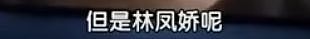 成龙又被传私生子了，为什么网友一点不意外？（组图） - 19
