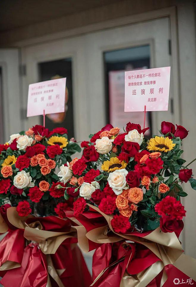 41岁庞麦郎复出:想通过演出来赚钱,打算今年结婚(组图) - 10