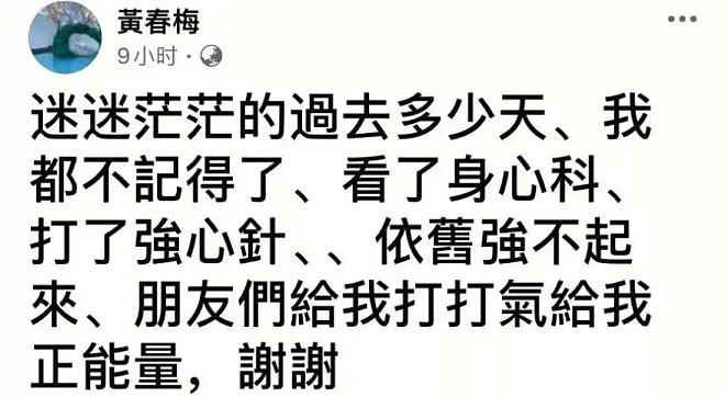 大S女儿脱胎换骨星光十足，三次被偶遇造型时尚（组图） - 20