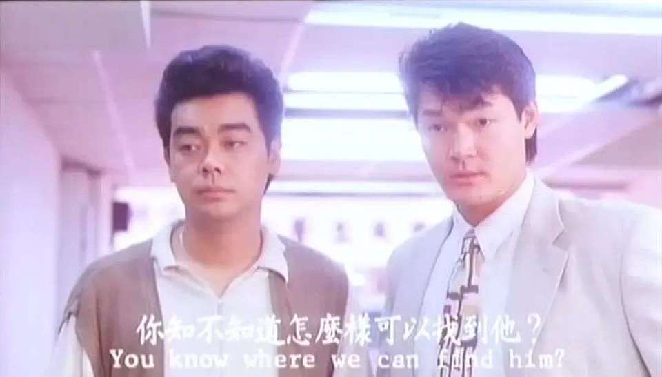 金像奖把影帝给刘青云,是弥补当年欠他的奖(组图) - 11