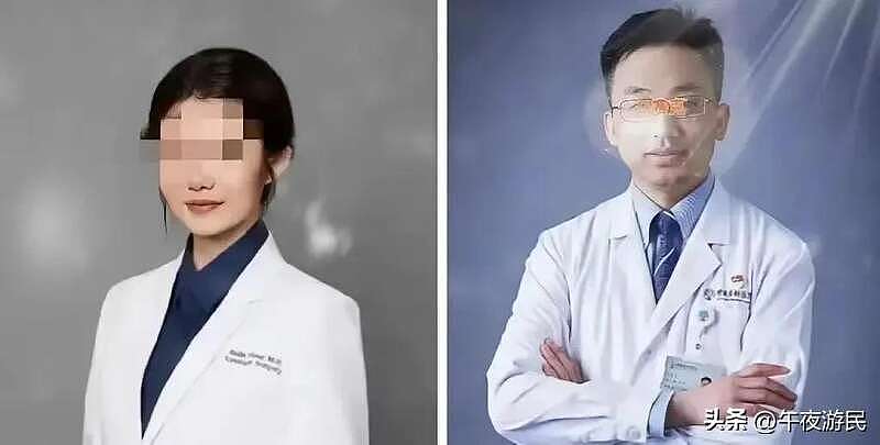 中日友好医院肖飞事件发酵,小三家世被扒,父母疑学术造假(组图) - 5