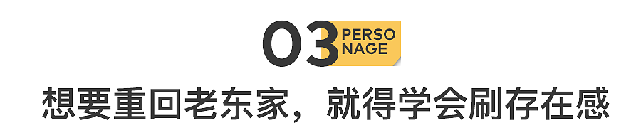 被裁的打工人,正在被老板求着回去(组图) - 11
