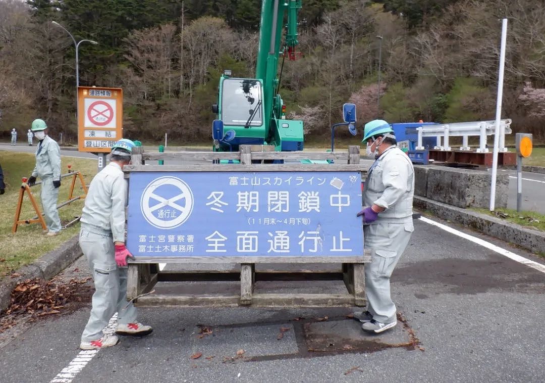 中国留学生在日本富士山上演“教科书式作死”,五天救两次,救援队无语了!(组图) - 13