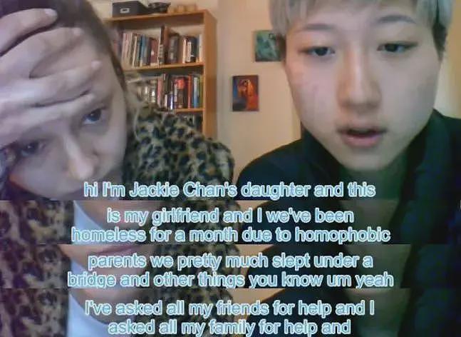 成龙又有私生子了！疑似今年相认，送28亿家产赔偿？（组图） - 82