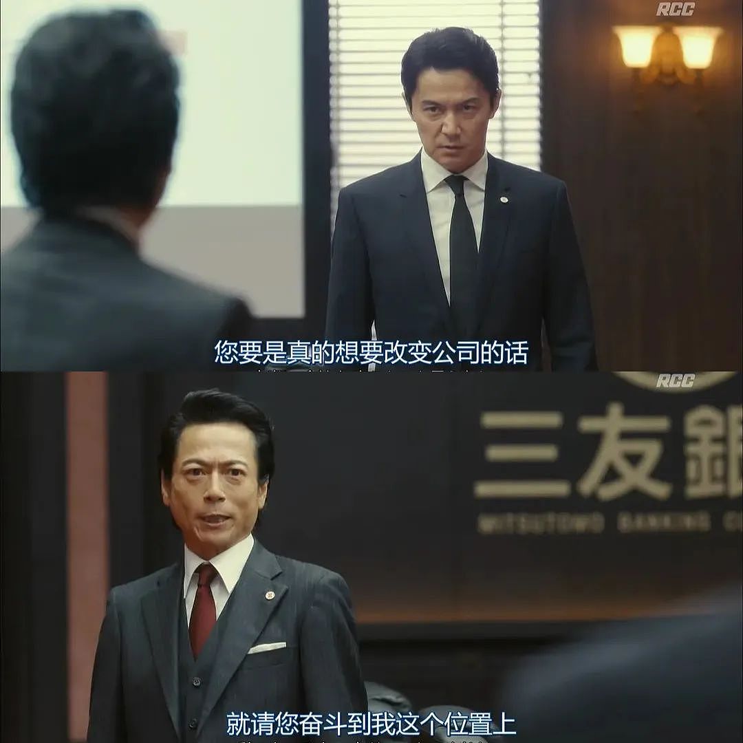 被裁的打工人,正在被老板求着回去(组图) - 9
