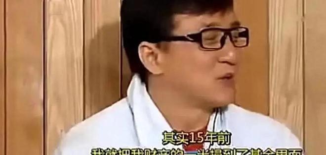 71岁成龙满头白发:儿子不成才女儿在外流浪,25亿身家捐一半(组图) - 13