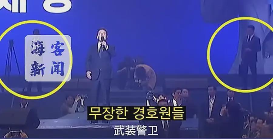 李在明穿防弹衣演讲，向欢呼观众跪地磕头（组图） - 2
