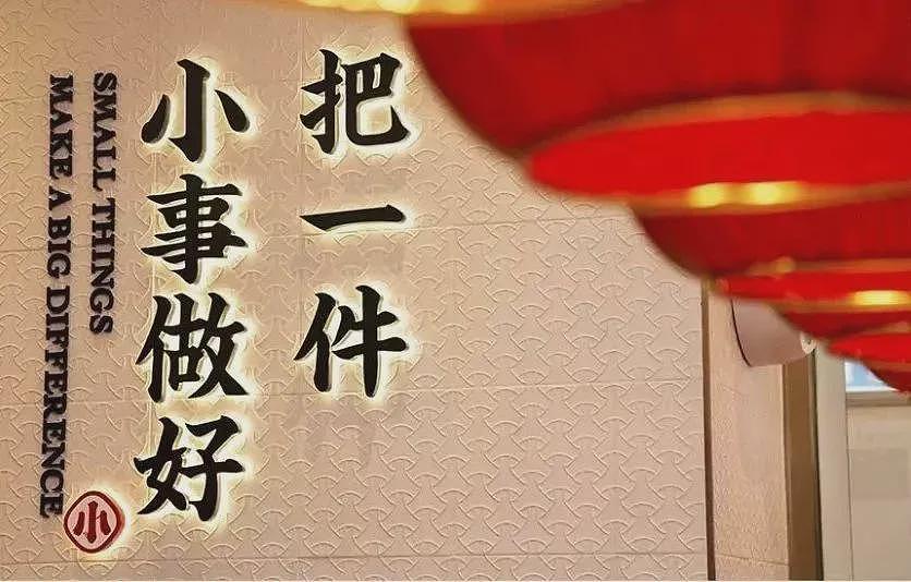 “985学霸”合伙卖面条，年入11亿元（组图） - 3