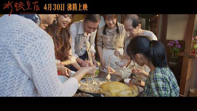 终于等到马丽演大女主,马冬梅下岗再就业,直接卷死整个餐饮业(组图) - 5