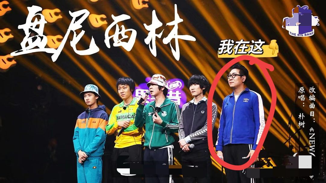中日友好医院肖飞“出轨”门，背后有高人啊！（组图） - 10