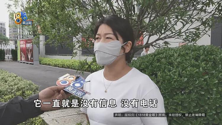女子八百多的阿迪达斯板鞋被洗衣店洗坏，鞋修好后反而更生气：你们没有通知我（组图） - 6
