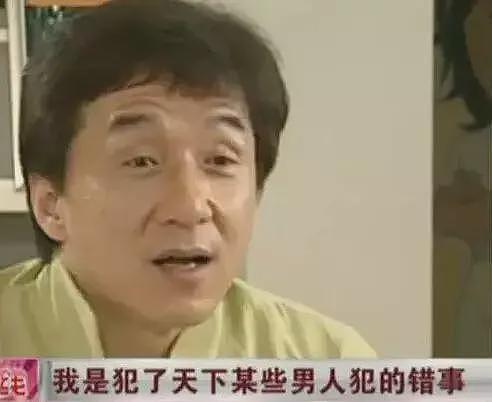 成龙又有私生子了！疑似今年相认，送28亿家产赔偿？（组图） - 56