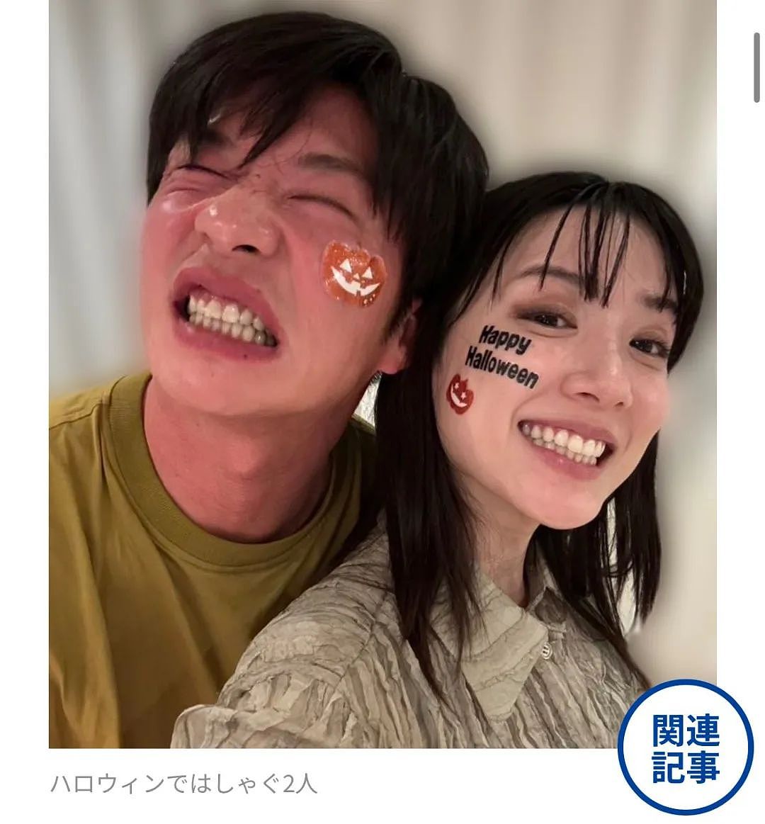 日本26岁男偶像骗婚美女网红1亿！又出轨星二代奉子成婚！女网红为他自杀求复合...（组图） - 2