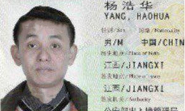 中国富商钢铁大王付1.2亿仍被撕票！魂断菲国，收赎金2男今出庭（组图） - 3