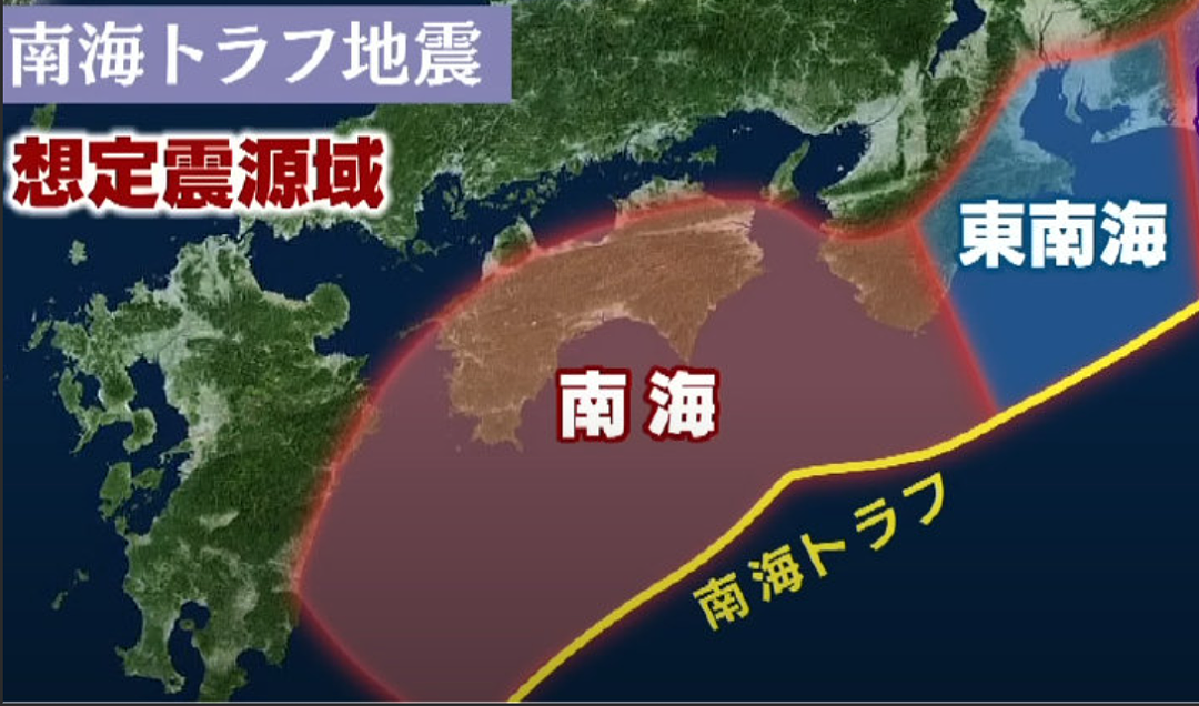 1天8连震！凌晨大地震动！5.1强震突袭，惊醒数千居民 “整栋楼在晃“（组图） - 7
