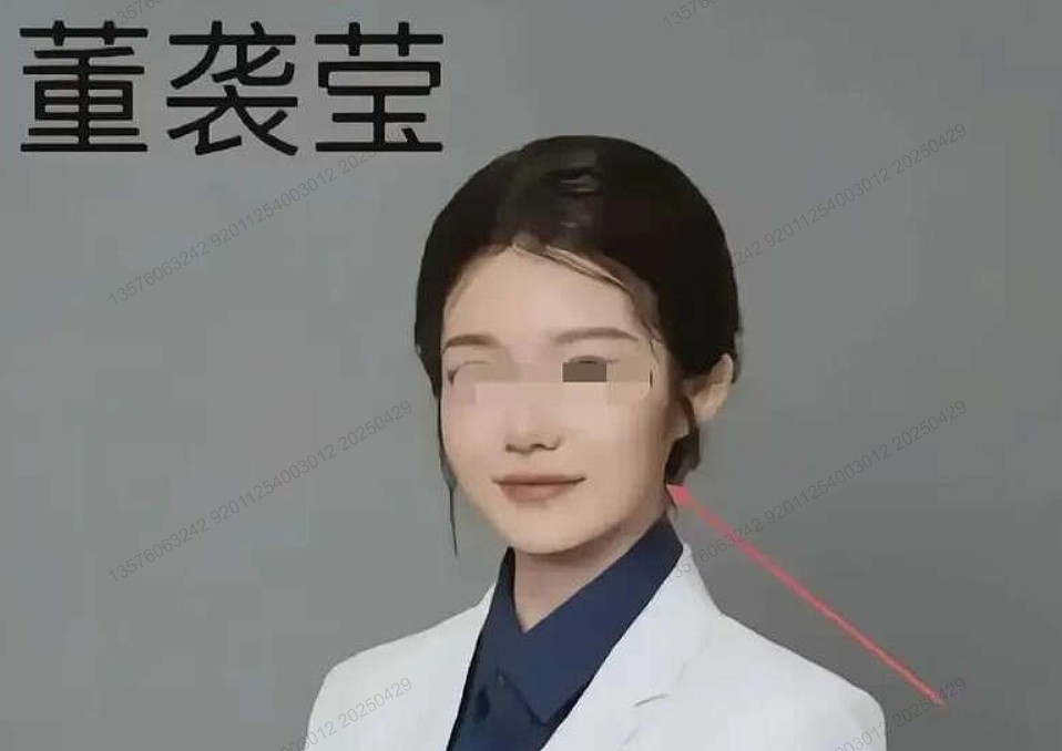 中日友好医院肖飞事件发酵,小三家世被扒,父母疑学术造假(组图) - 3